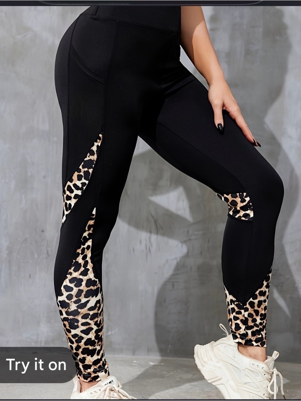 SHEIN Black Leggings with Leopard Print Panels